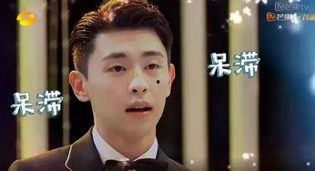邓伦吃瓜娱乐圈,揭秘明星幕后故事